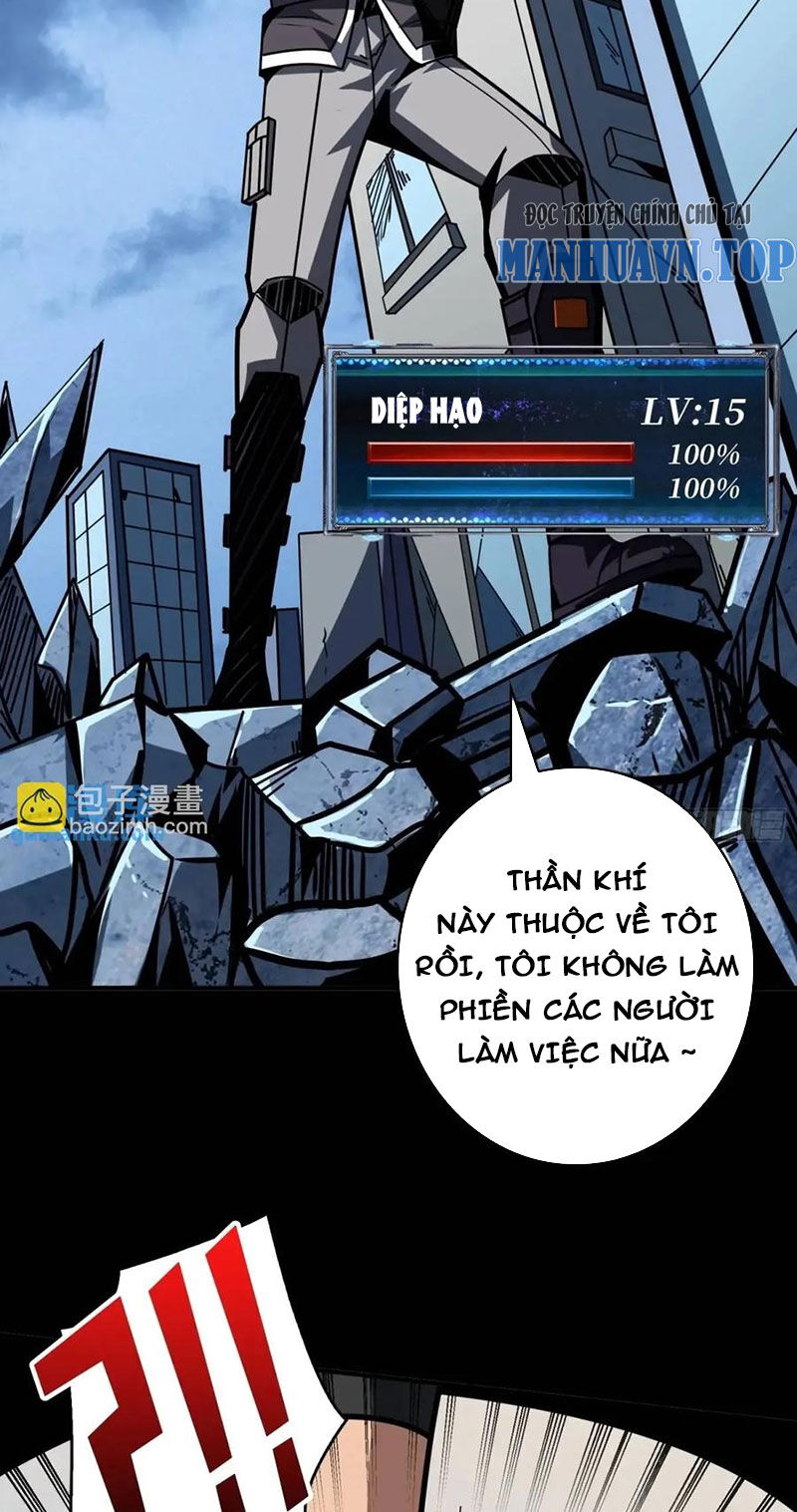 Chương 412