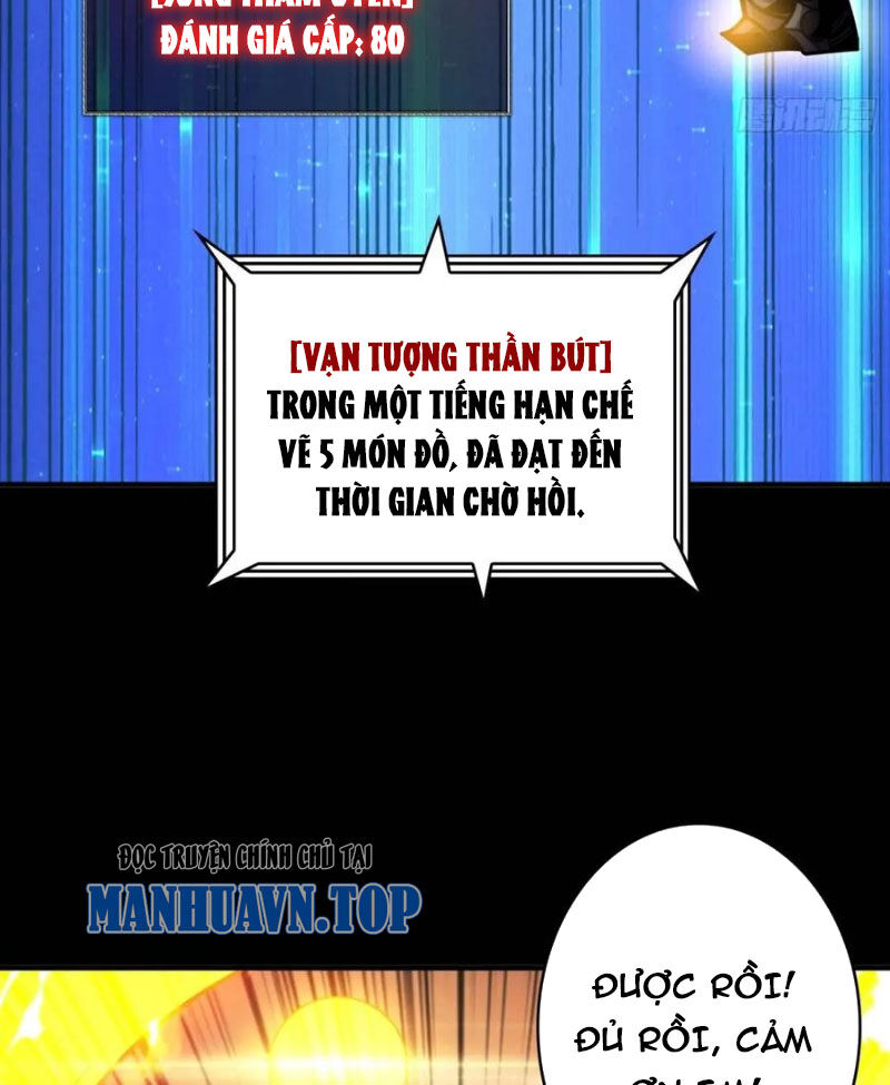Chương 414