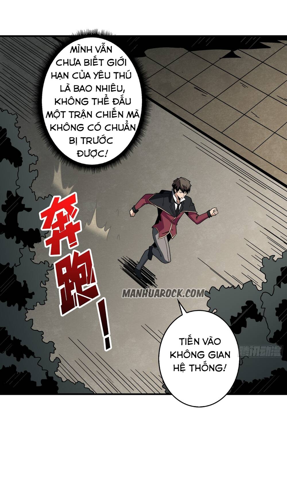 Chương 42