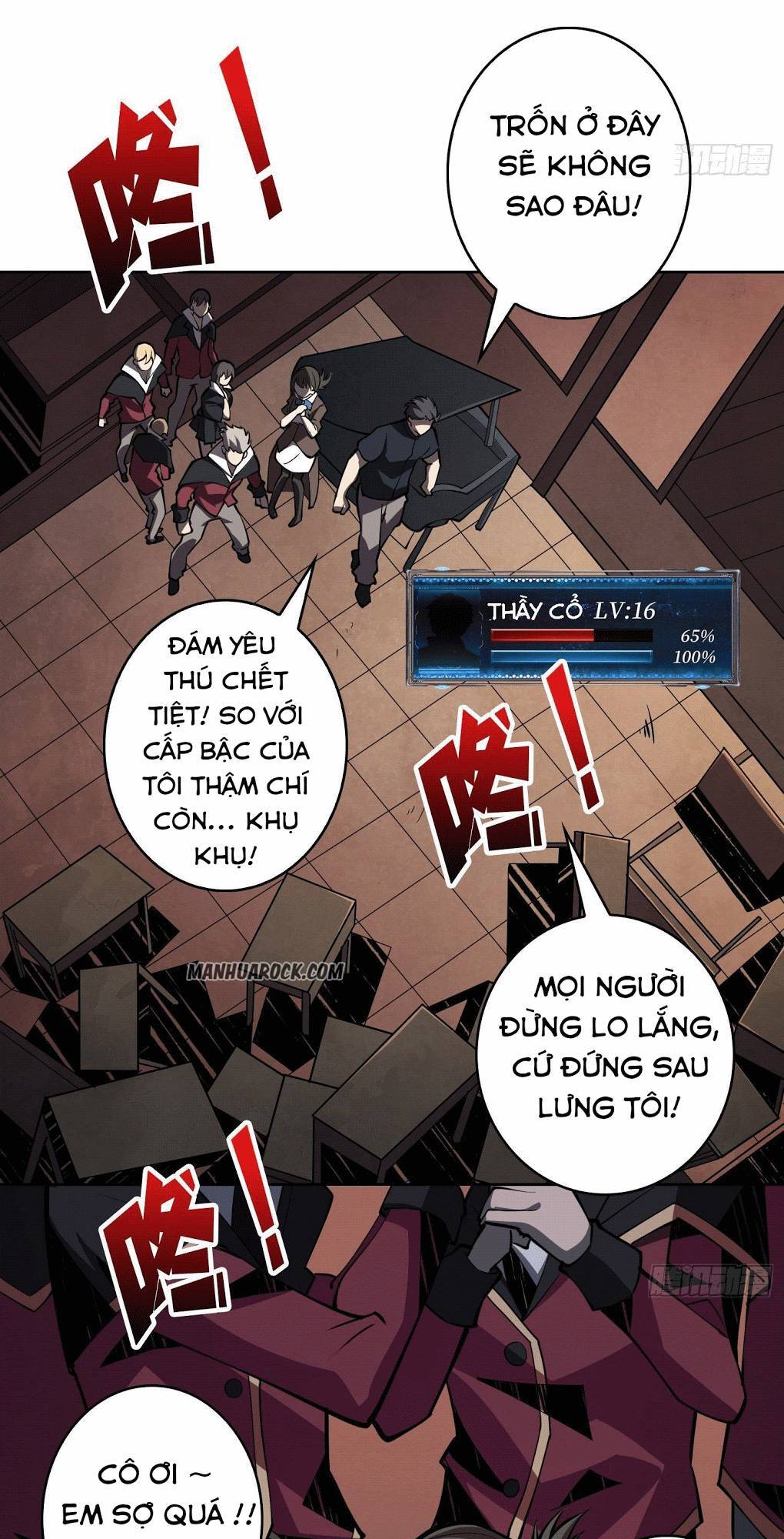 Chương 42