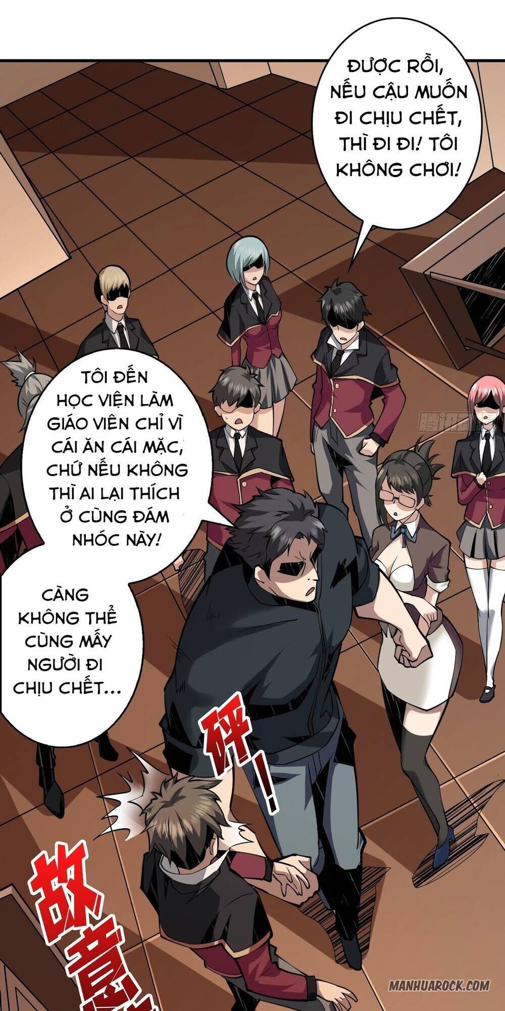 Chương 42