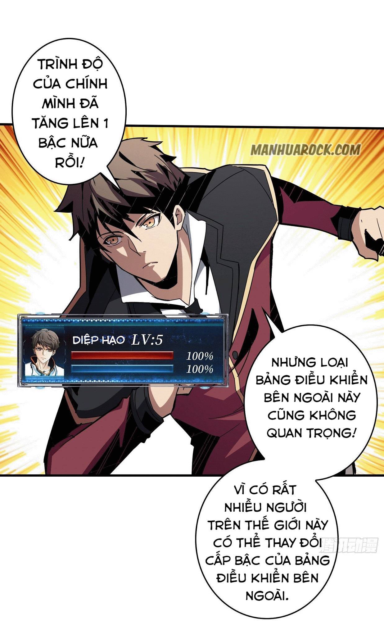 Chương 42
