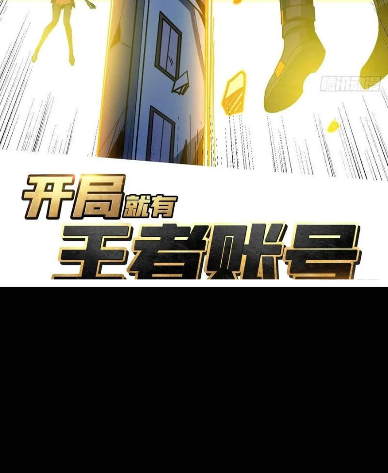 Chương 416
