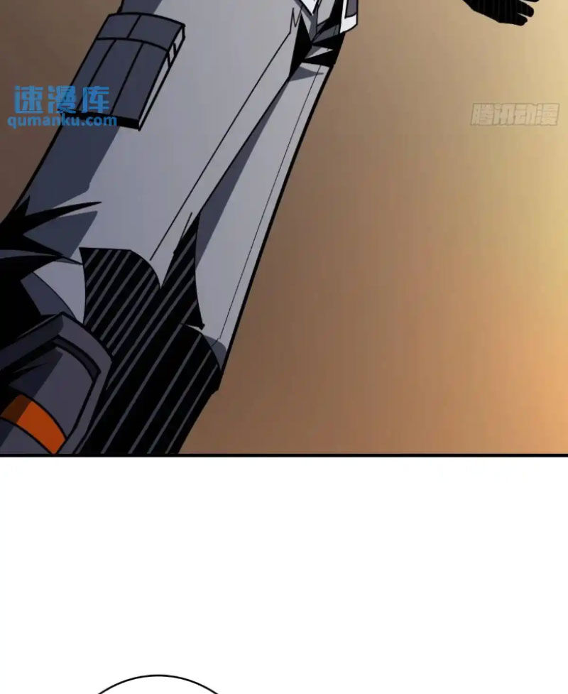 Chương 418
