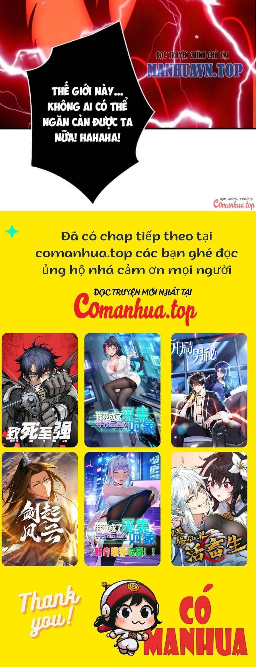 Chương 421