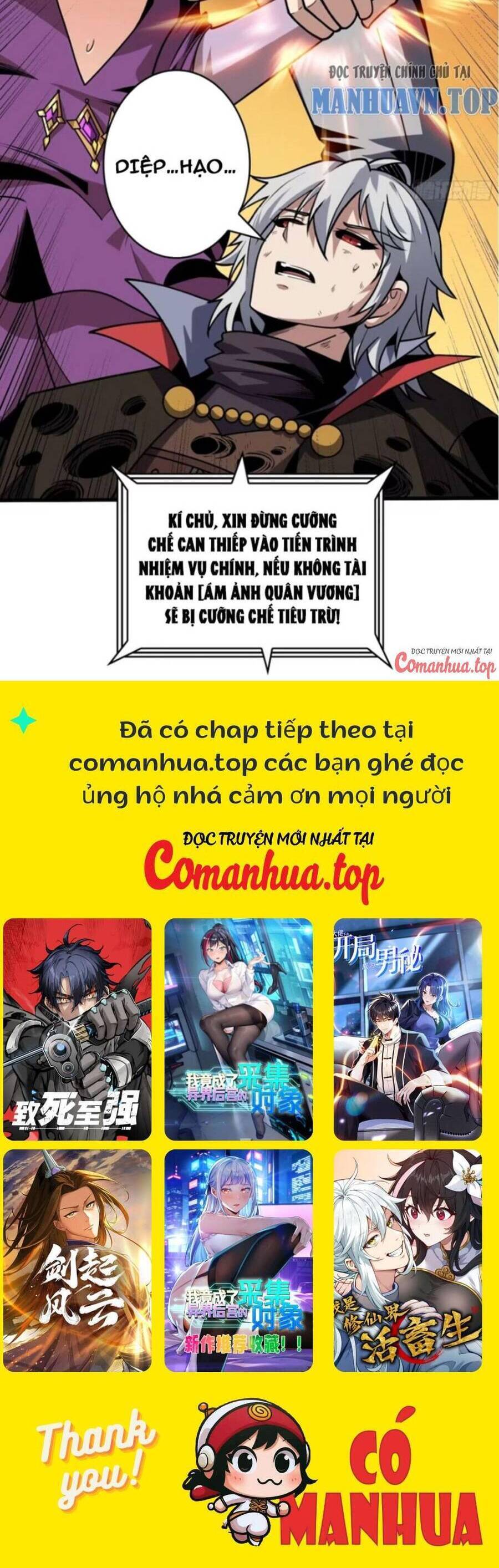 Chương 424