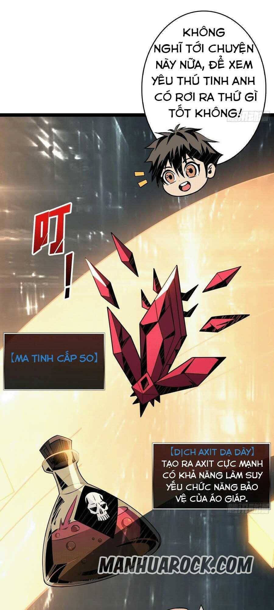 Chương 46