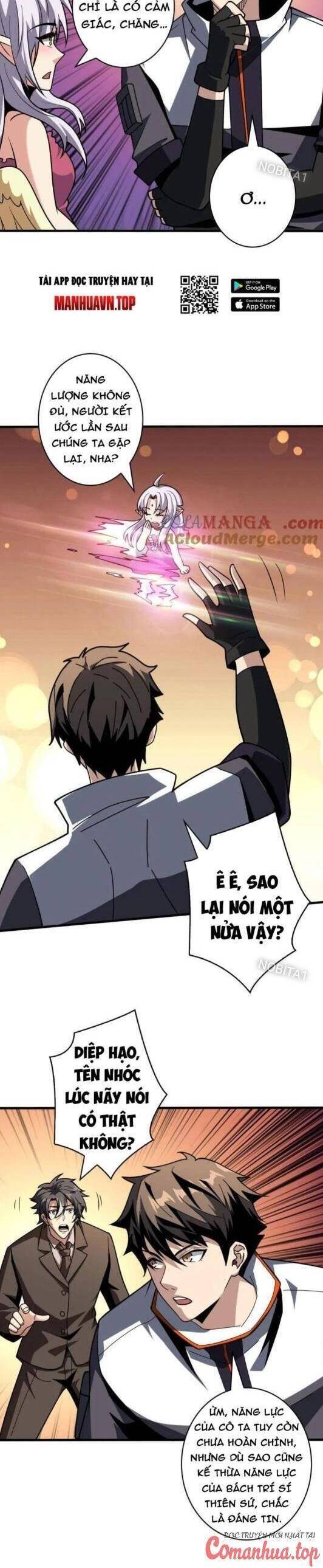 Chương 456