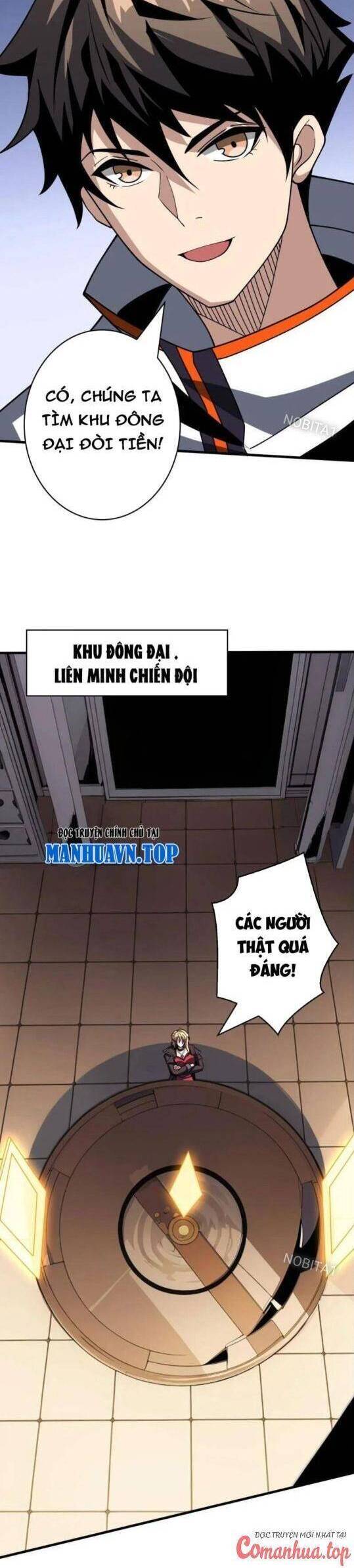 Chương 458