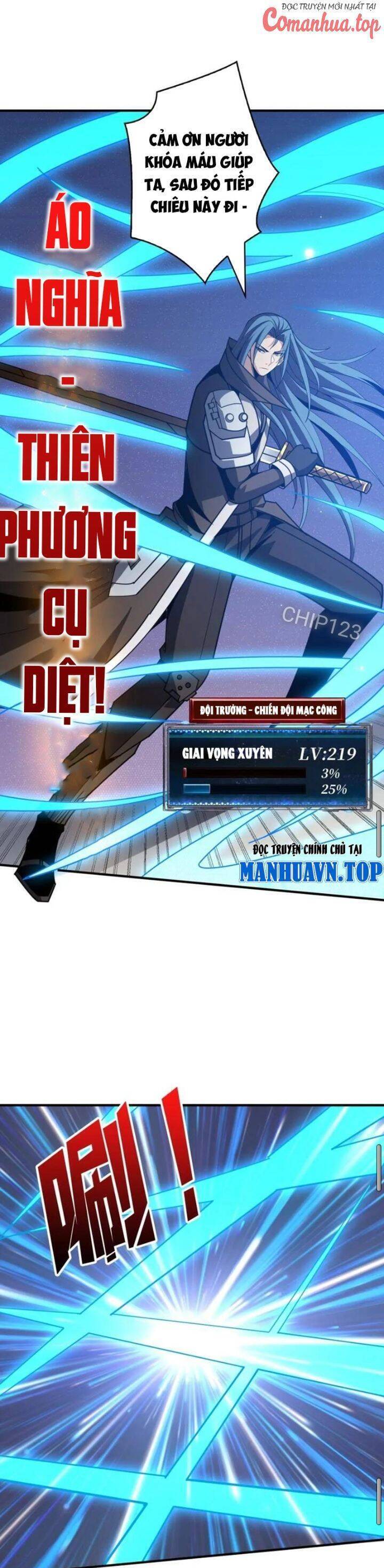 Chương 462