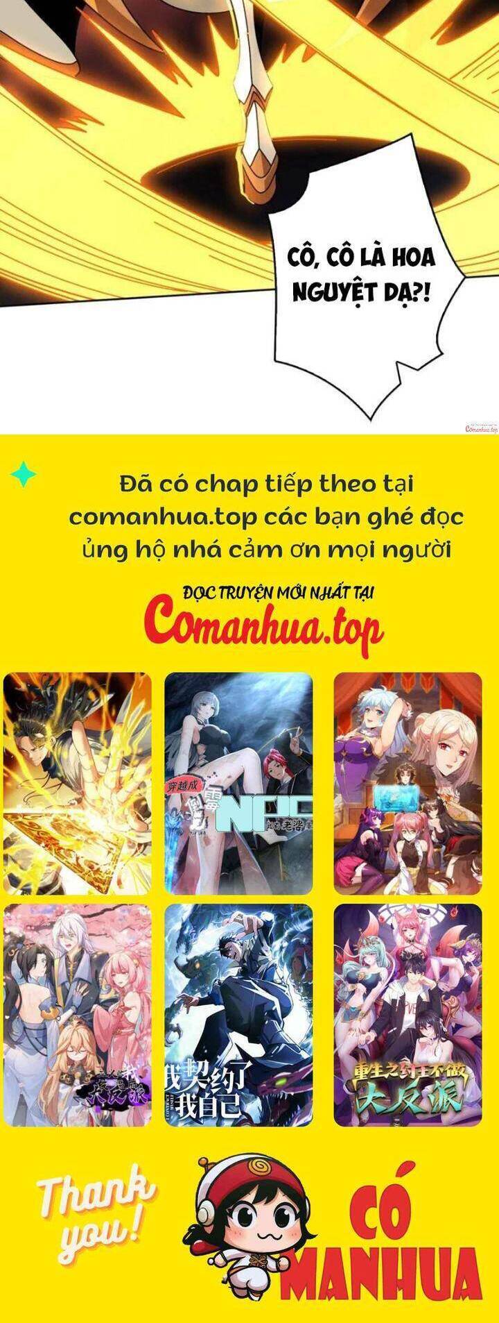 Chương 464