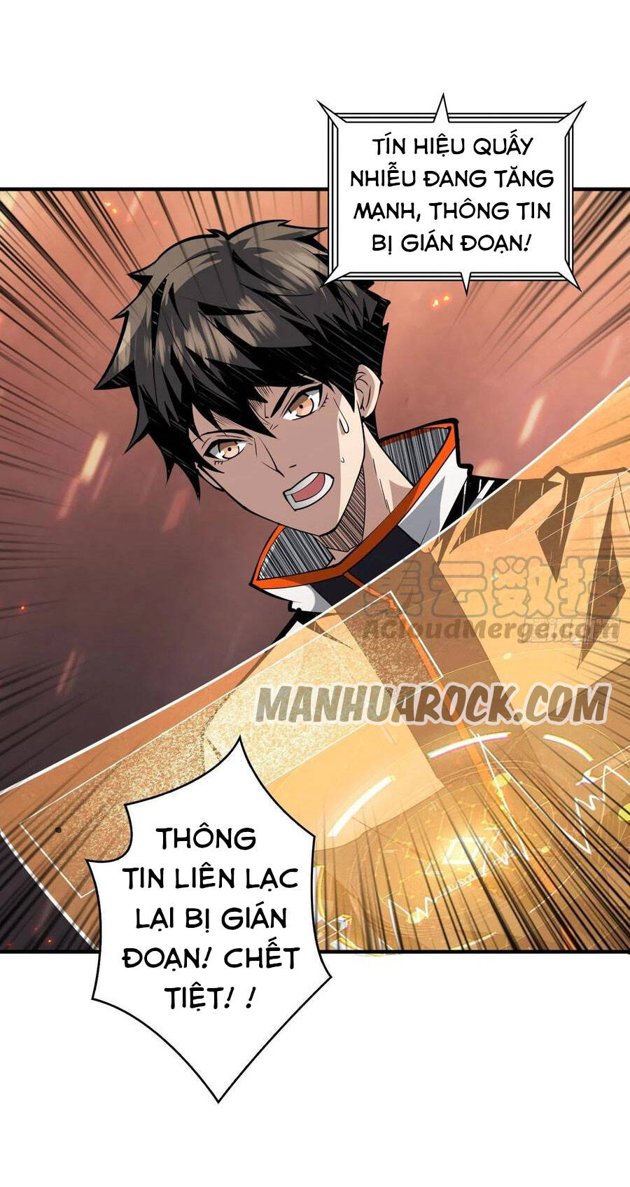 Chương 47