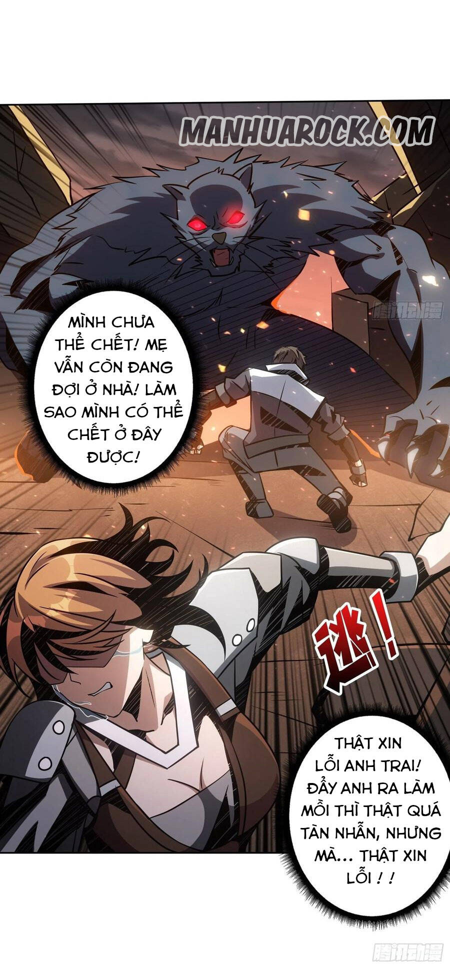 Chương 47