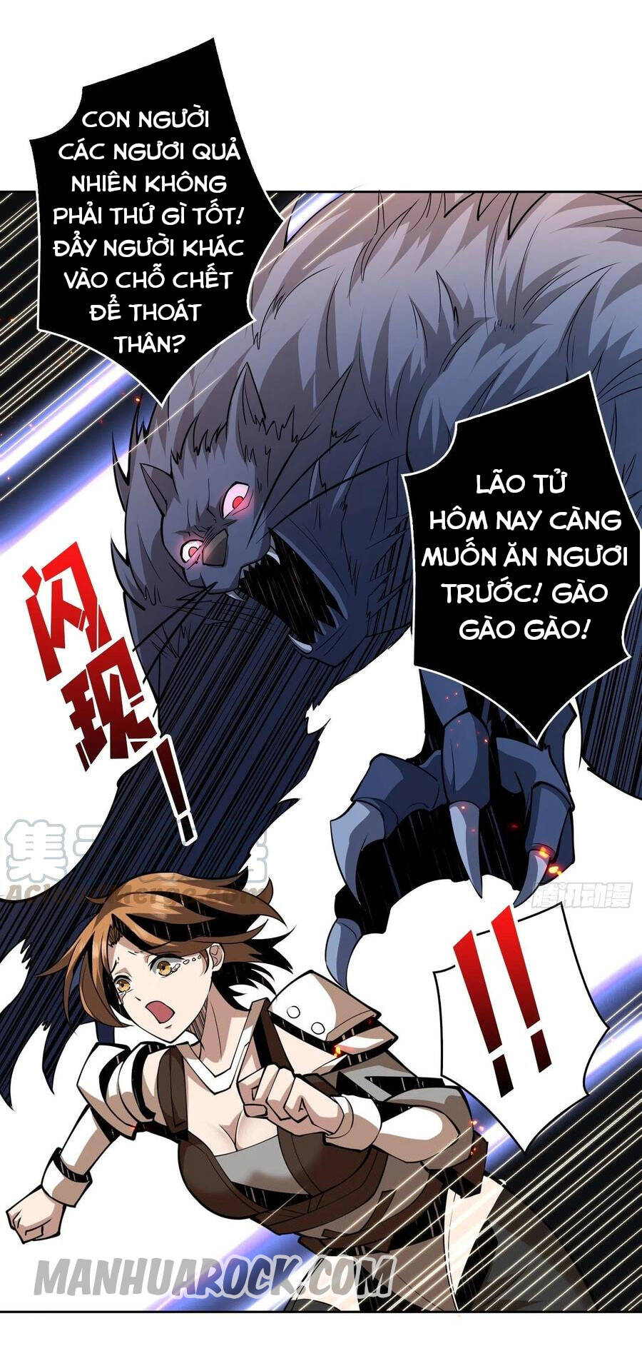 Chương 47
