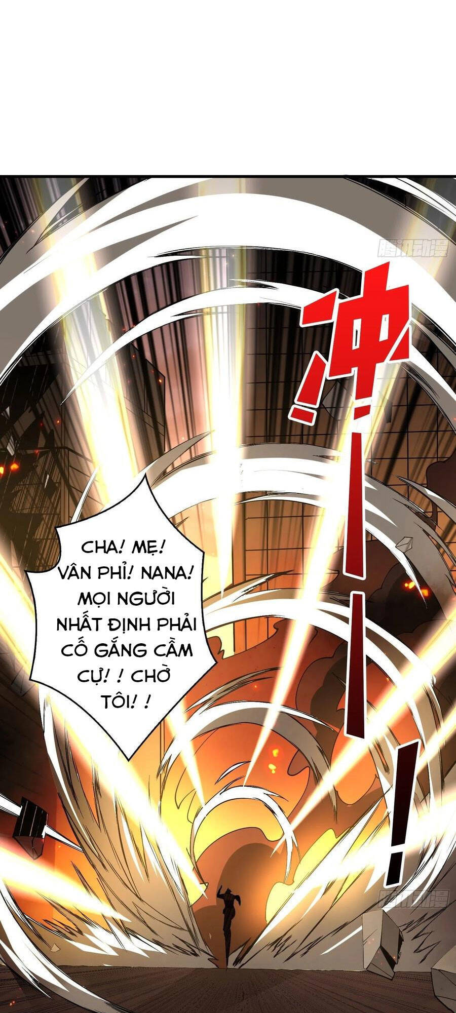 Chương 47