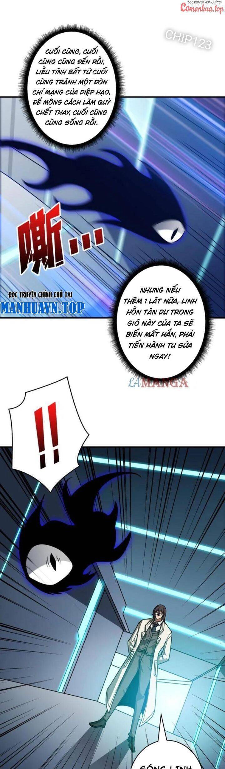 Chương 465