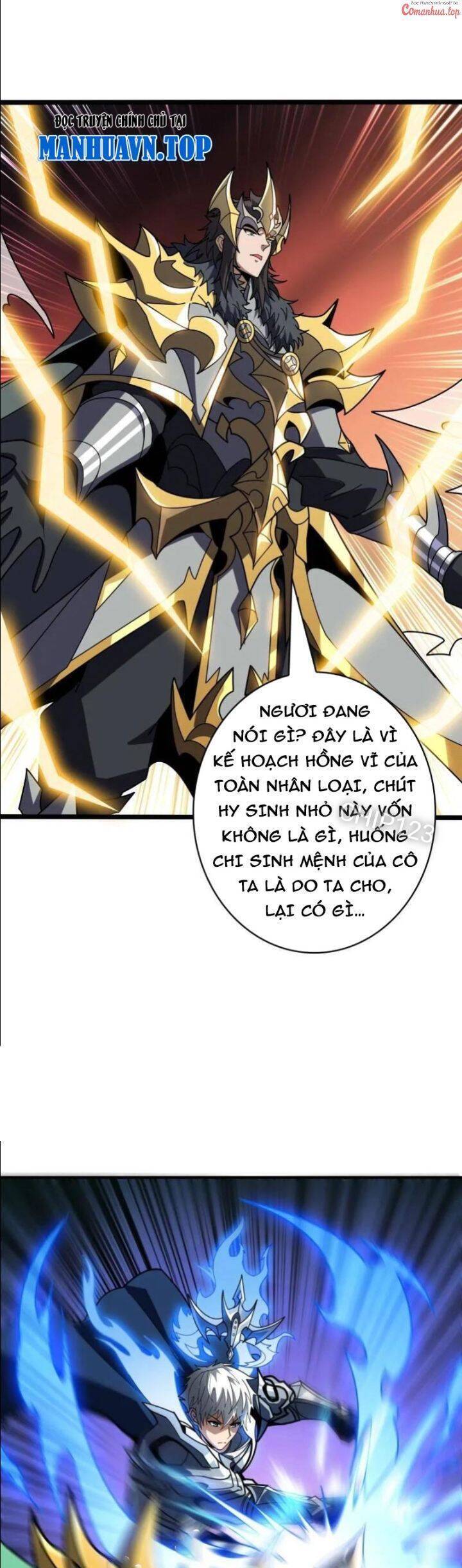 Chương 467