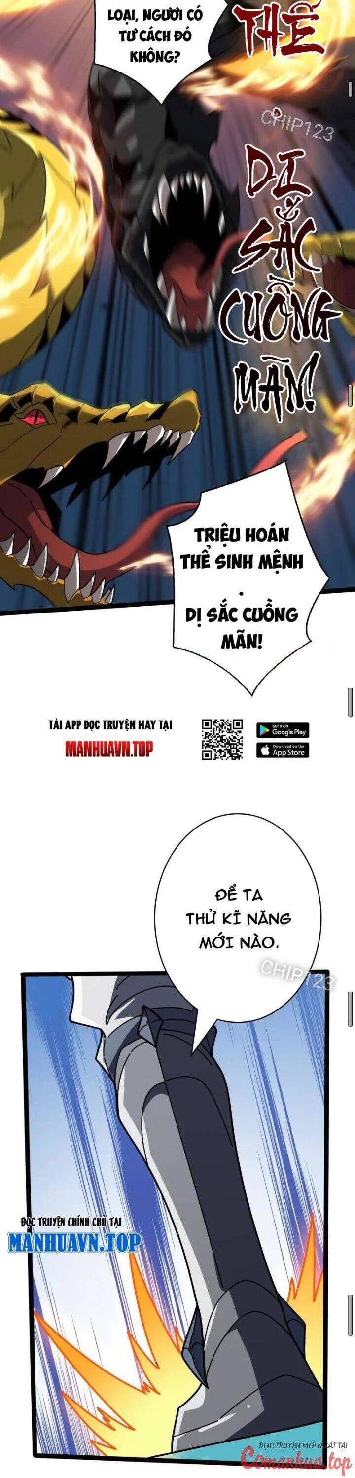 Chương 467