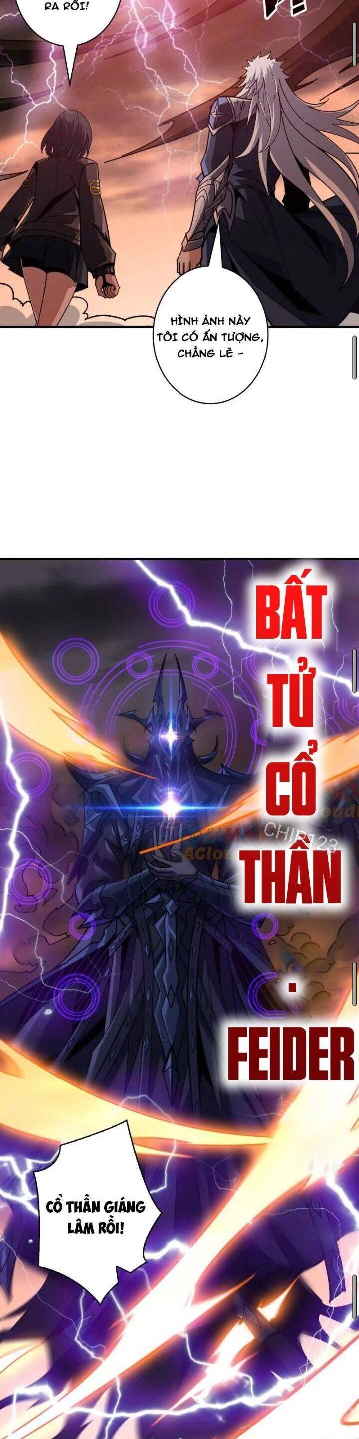 Chương 470