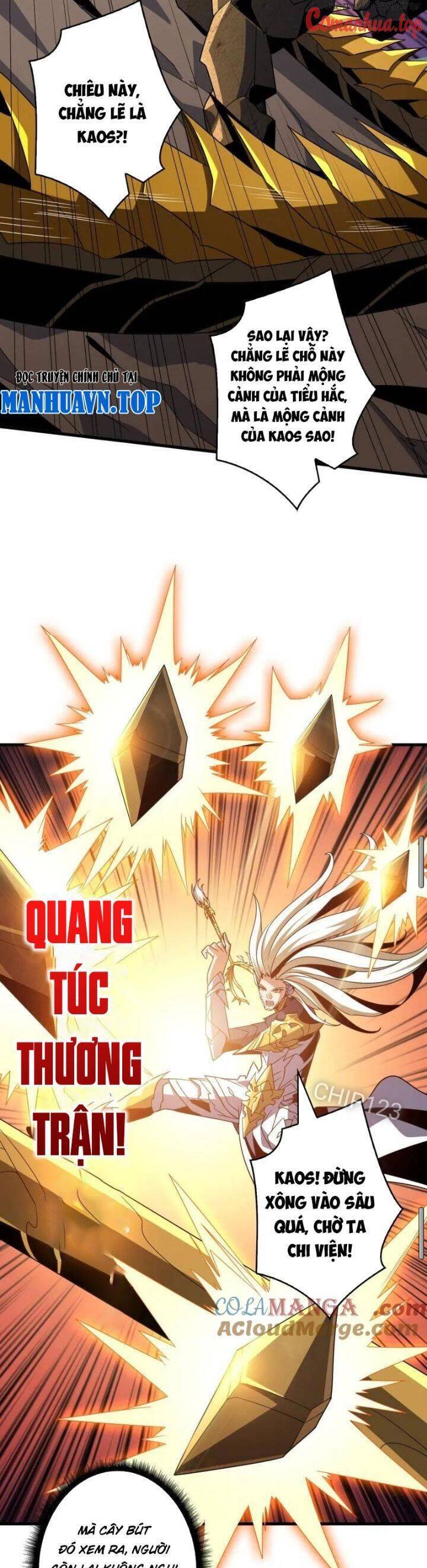 Chương 470