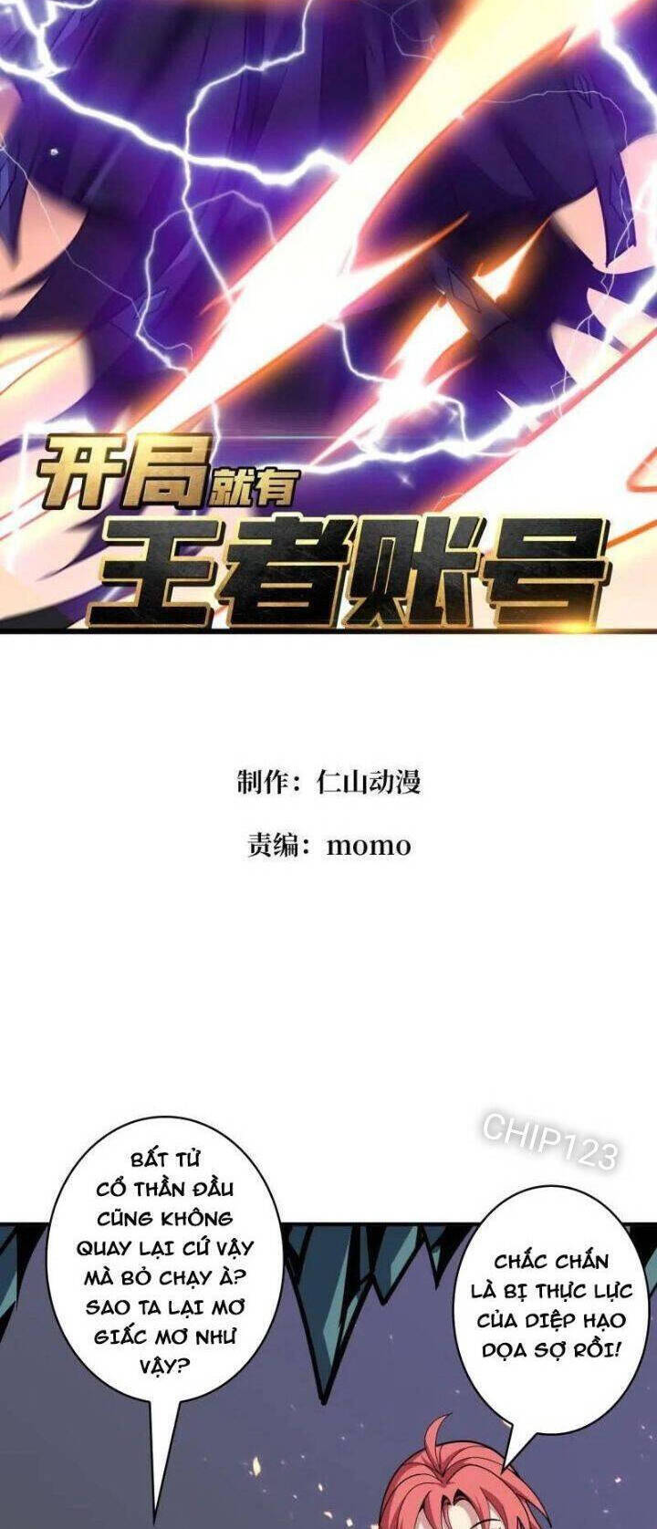 Chương 470
