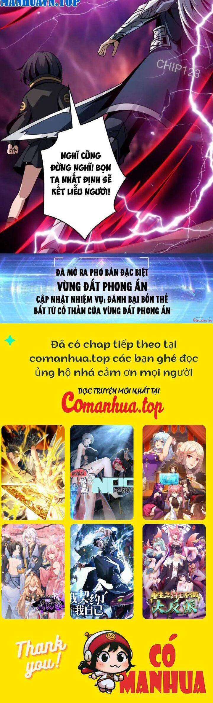 Chương 472