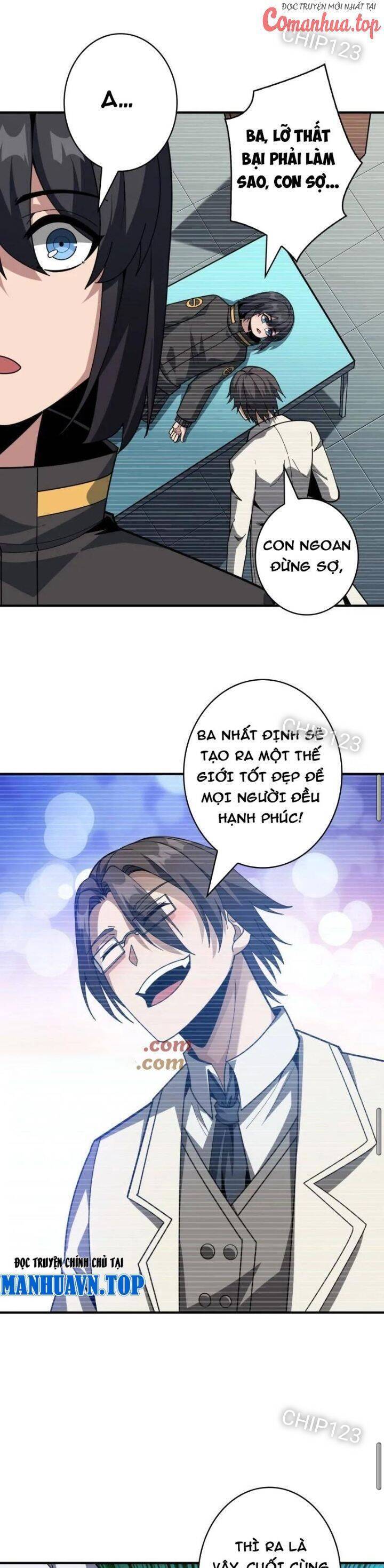 Chương 473