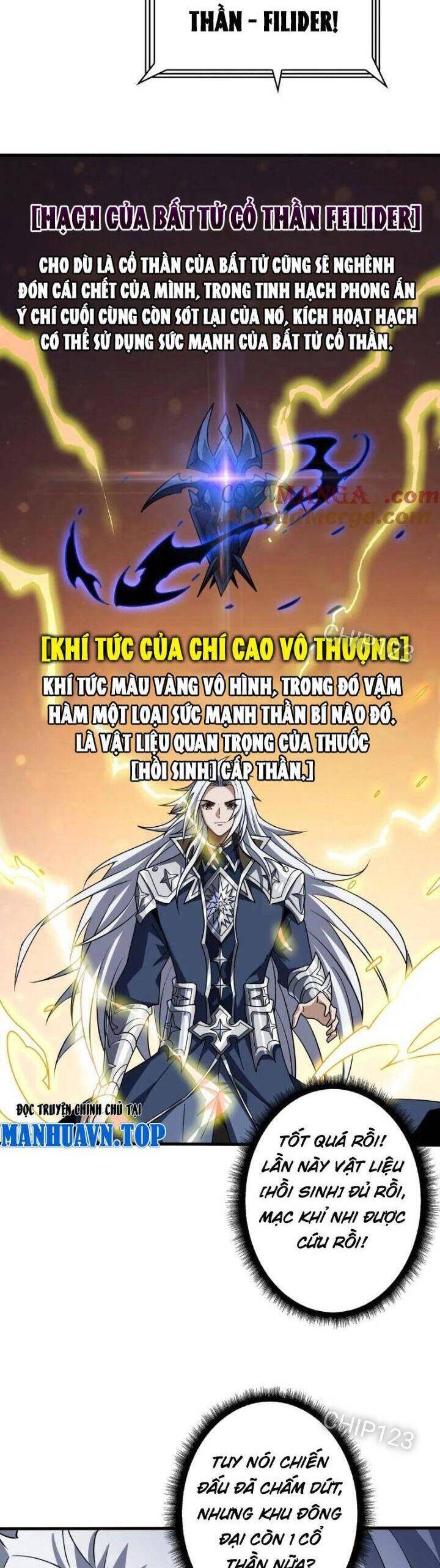 Chương 473