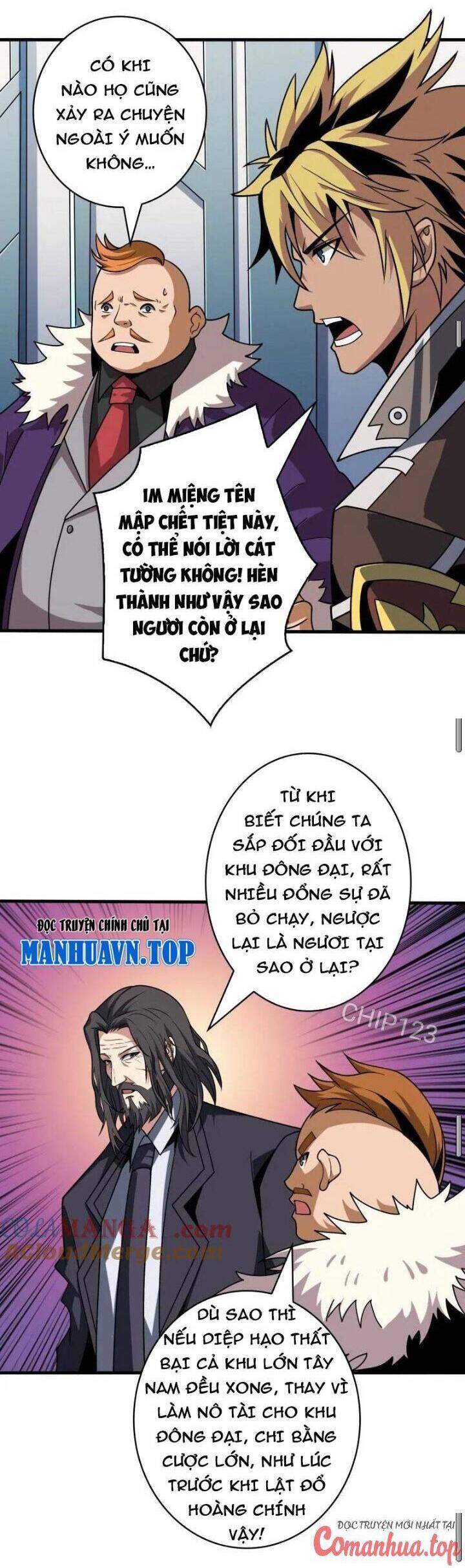 Chương 474