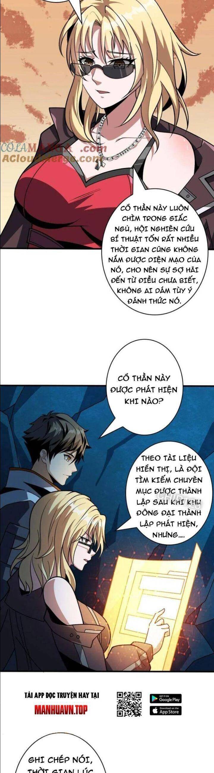 Chương 474