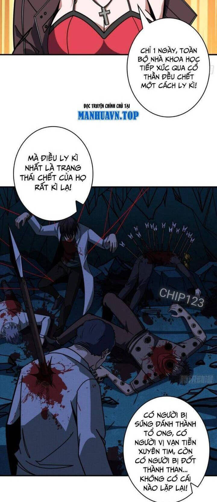 Chương 475