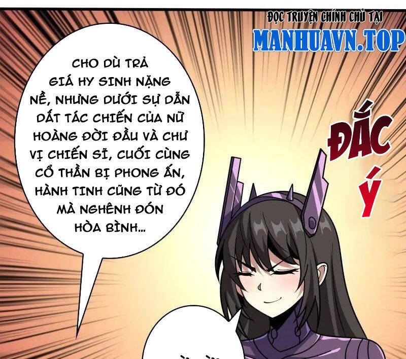 Chương 481