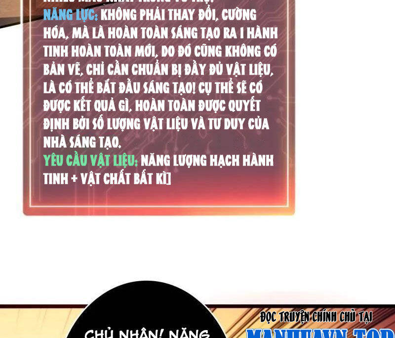 Chương 482