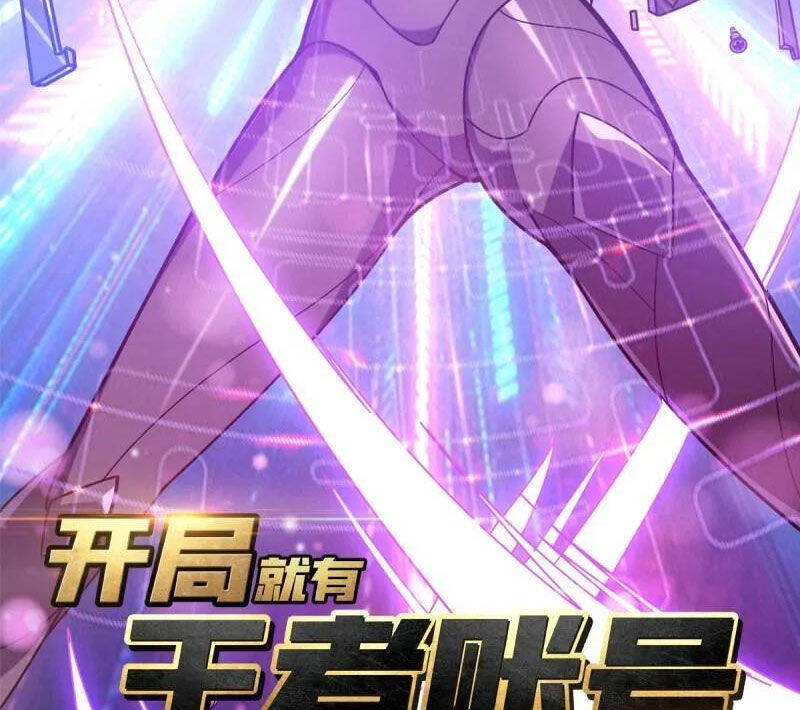 Chương 483