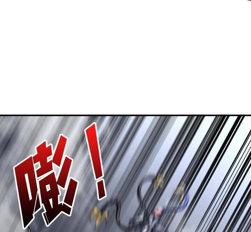 Chương 483