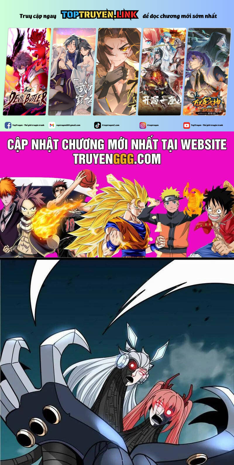 Chương 484