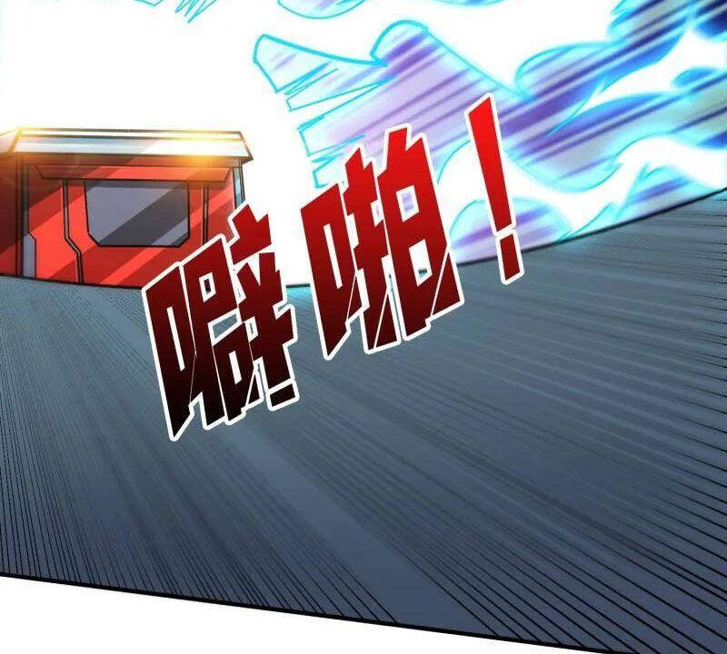 Chương 484