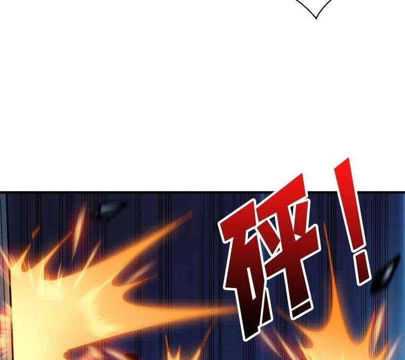 Chương 484