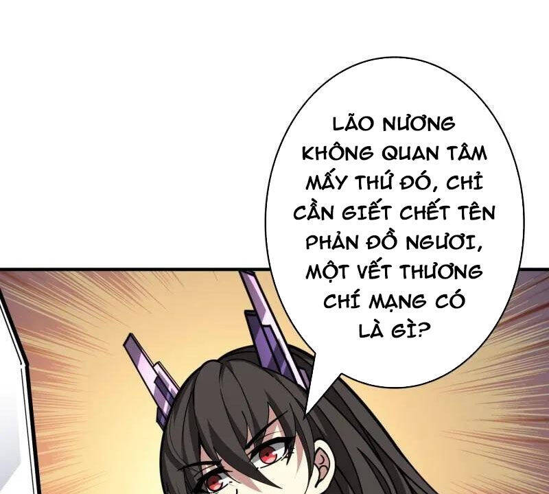 Chương 484