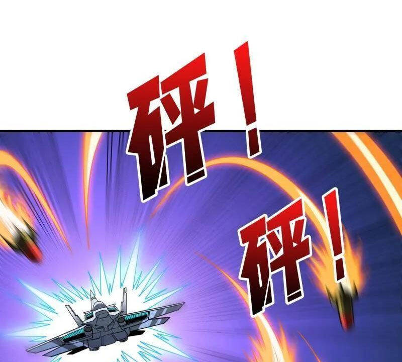 Chương 485