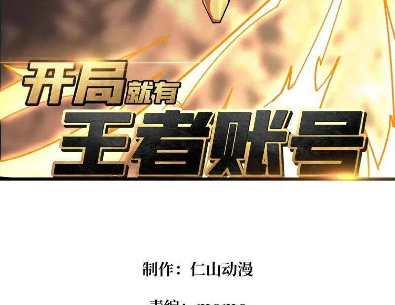 Chương 489