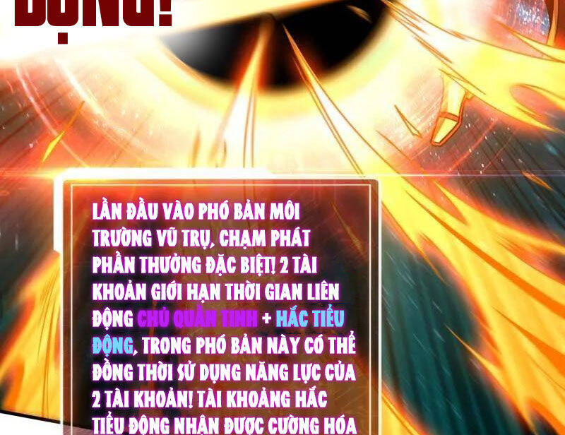 Chương 490