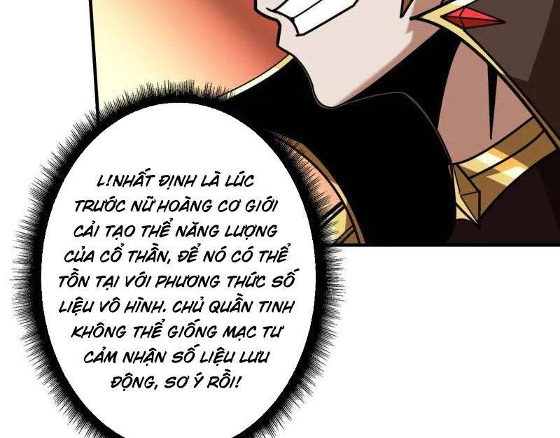 Chương 490