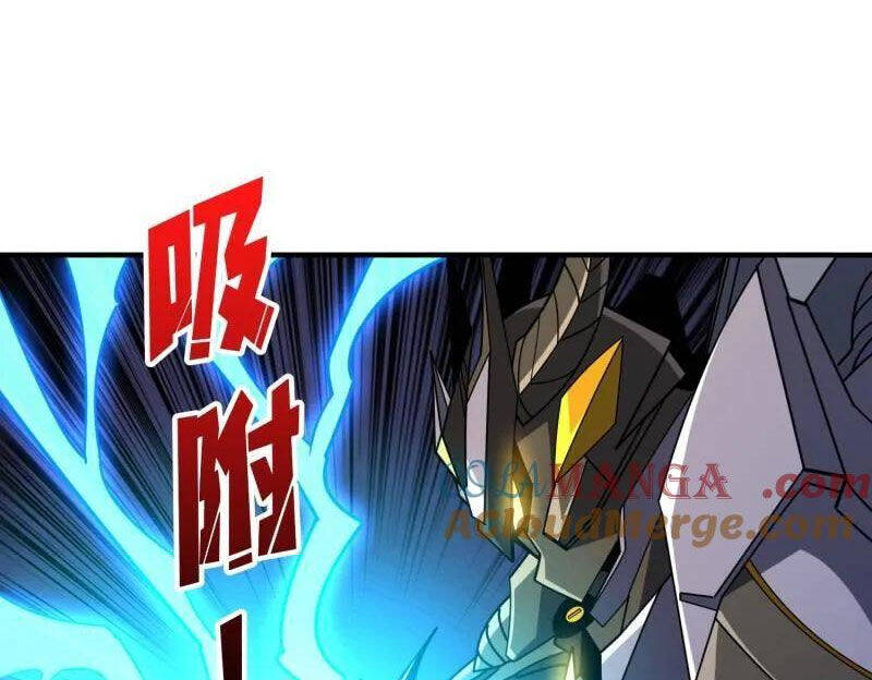Chương 491
