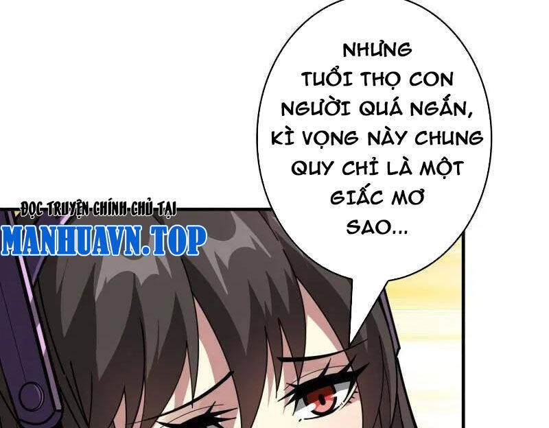 Chương 491