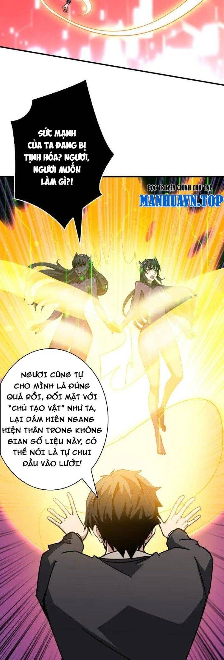 Chương 492