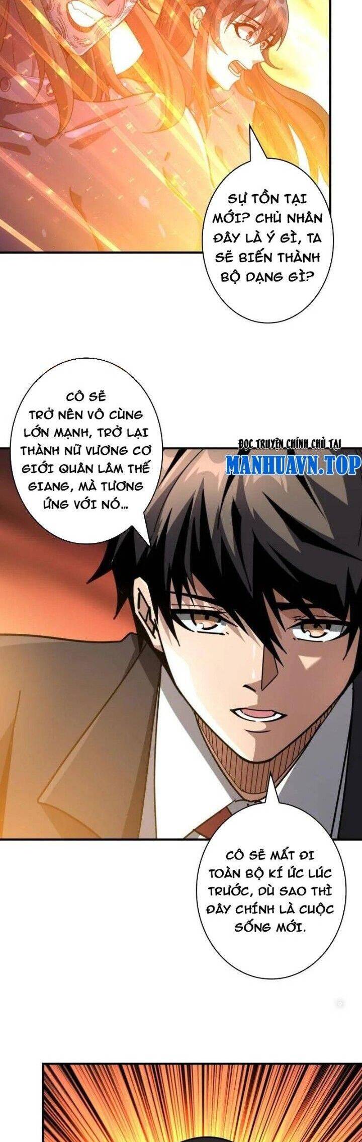 Chương 492