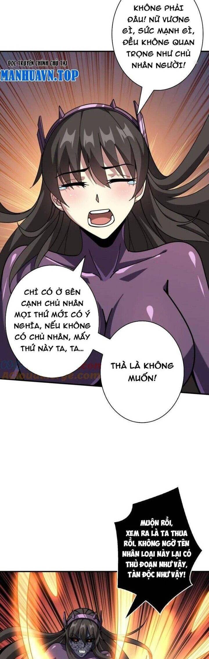 Chương 492