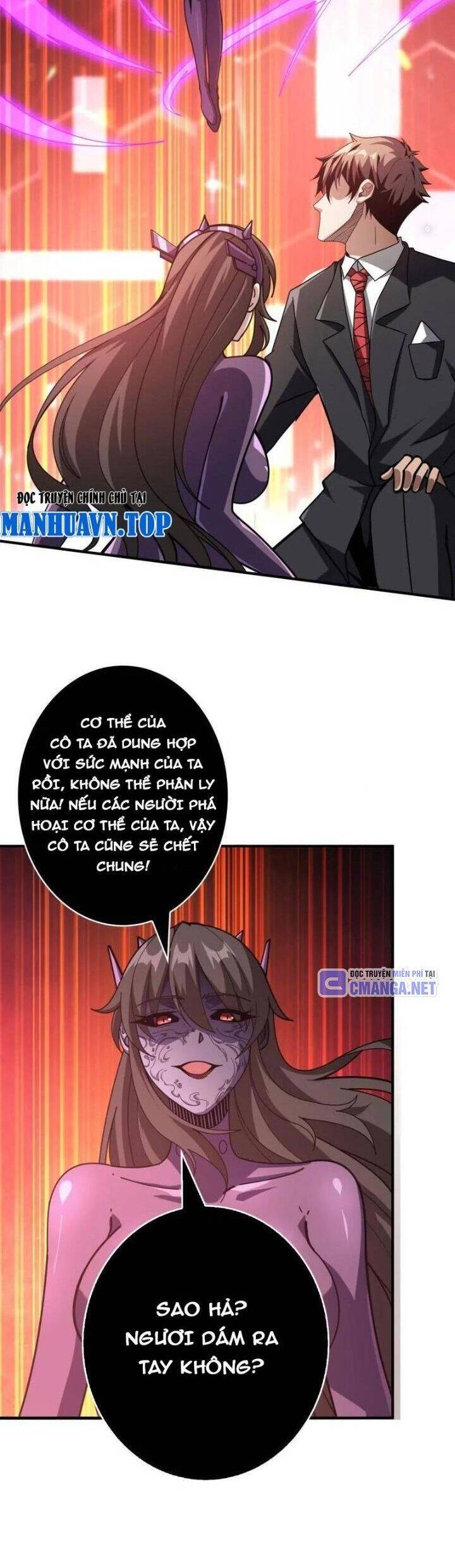 Chương 492