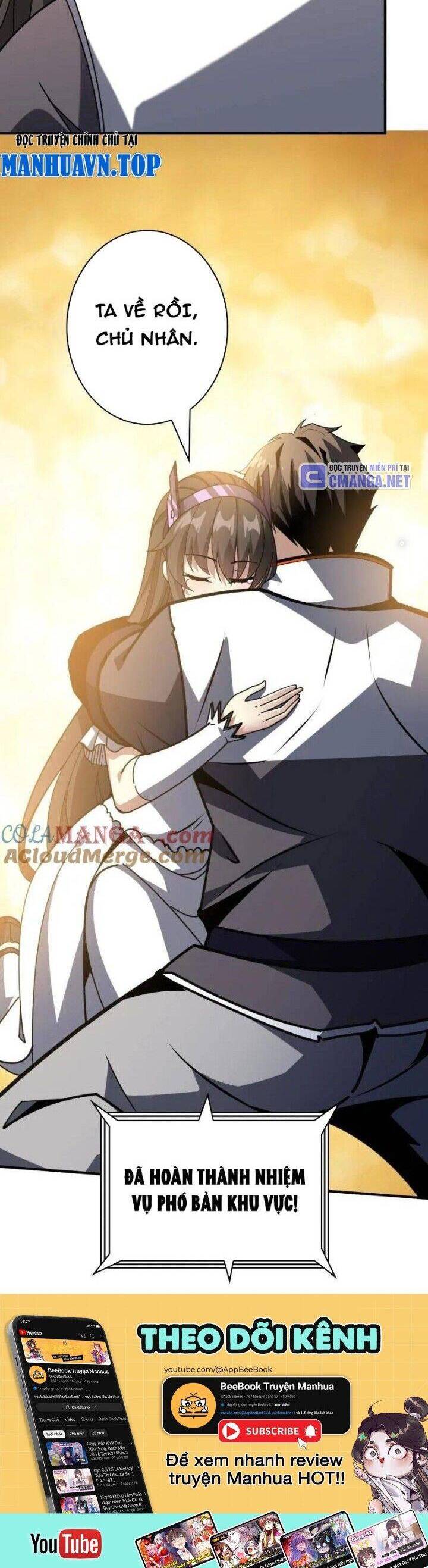 Chương 492